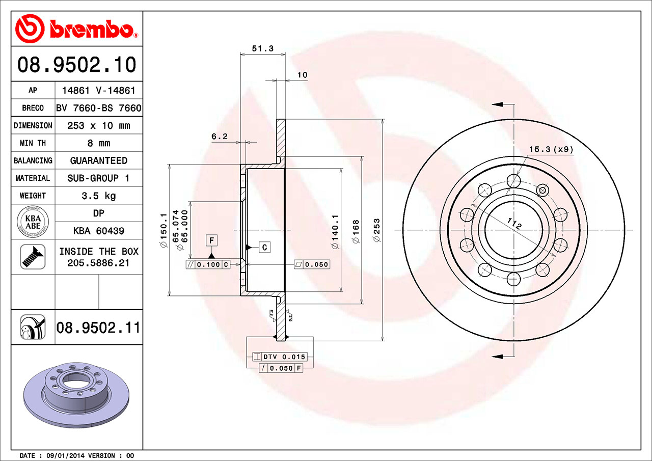 Audi VW Brembo Disc Brake Rotor - Rear (253mm) 5Q0615601F